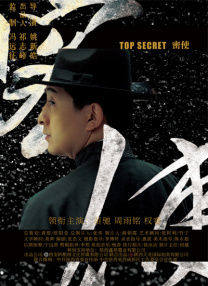 一本之道一区三区